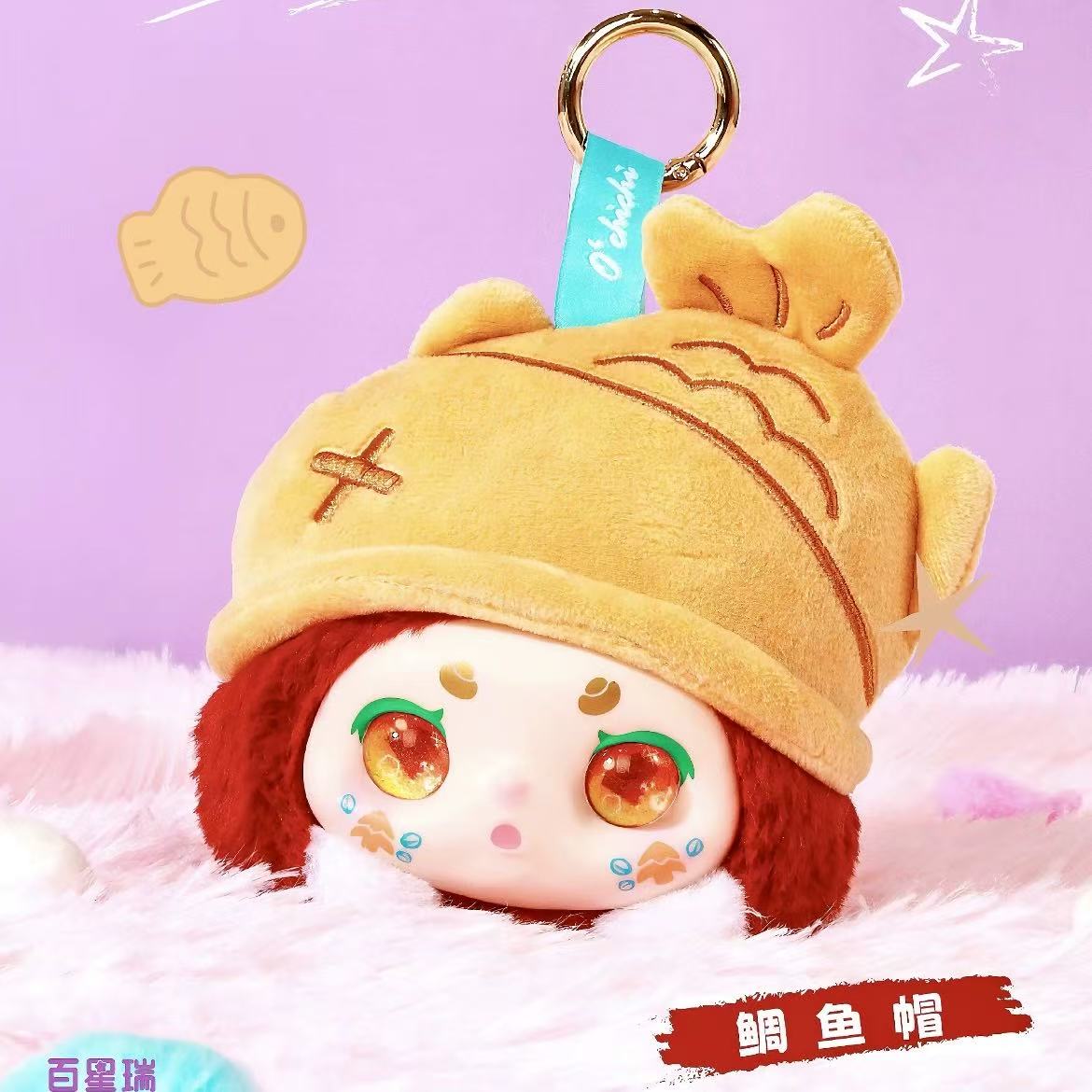 【T163】KIMMON "Hat" Bubble Series Plush Dolls