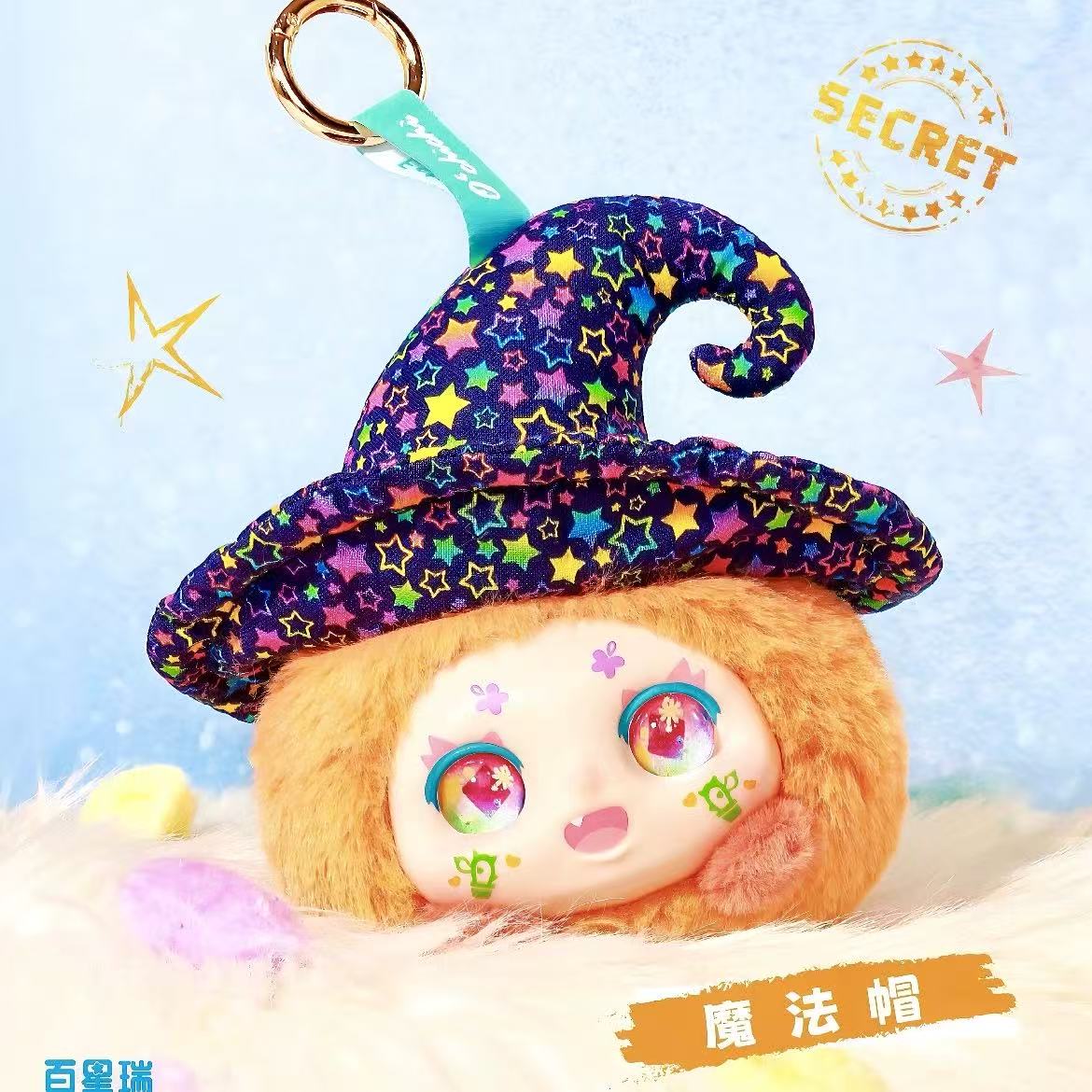 【T163】KIMMON "Hat" Bubble Series Plush Dolls