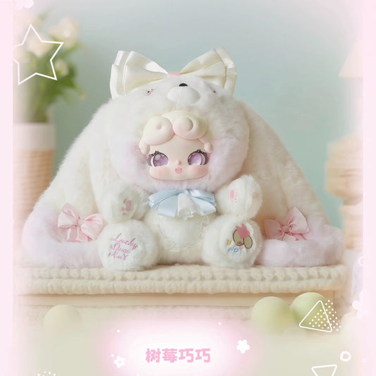 【T166】Lucky Deer Nai Sweet Tea 600% Series Plush Blind Box