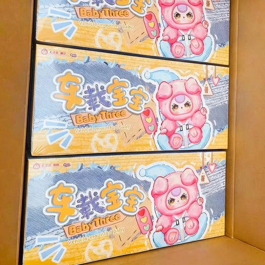 【T176】Baby Three-Vehicle-mounted Baby  plush blind box