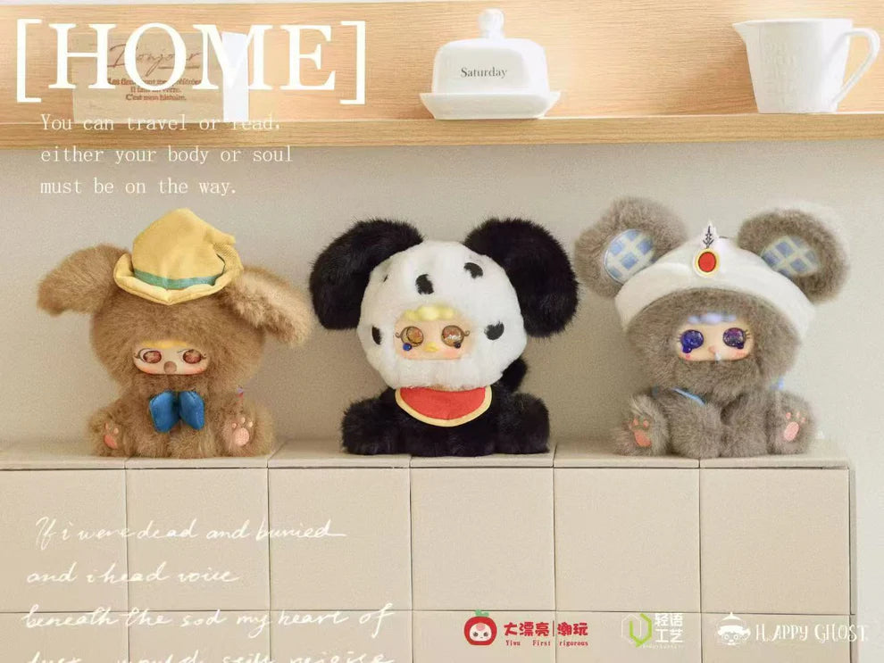 【T183】Baby Three Migo Fairy Secret Plush Blind Box