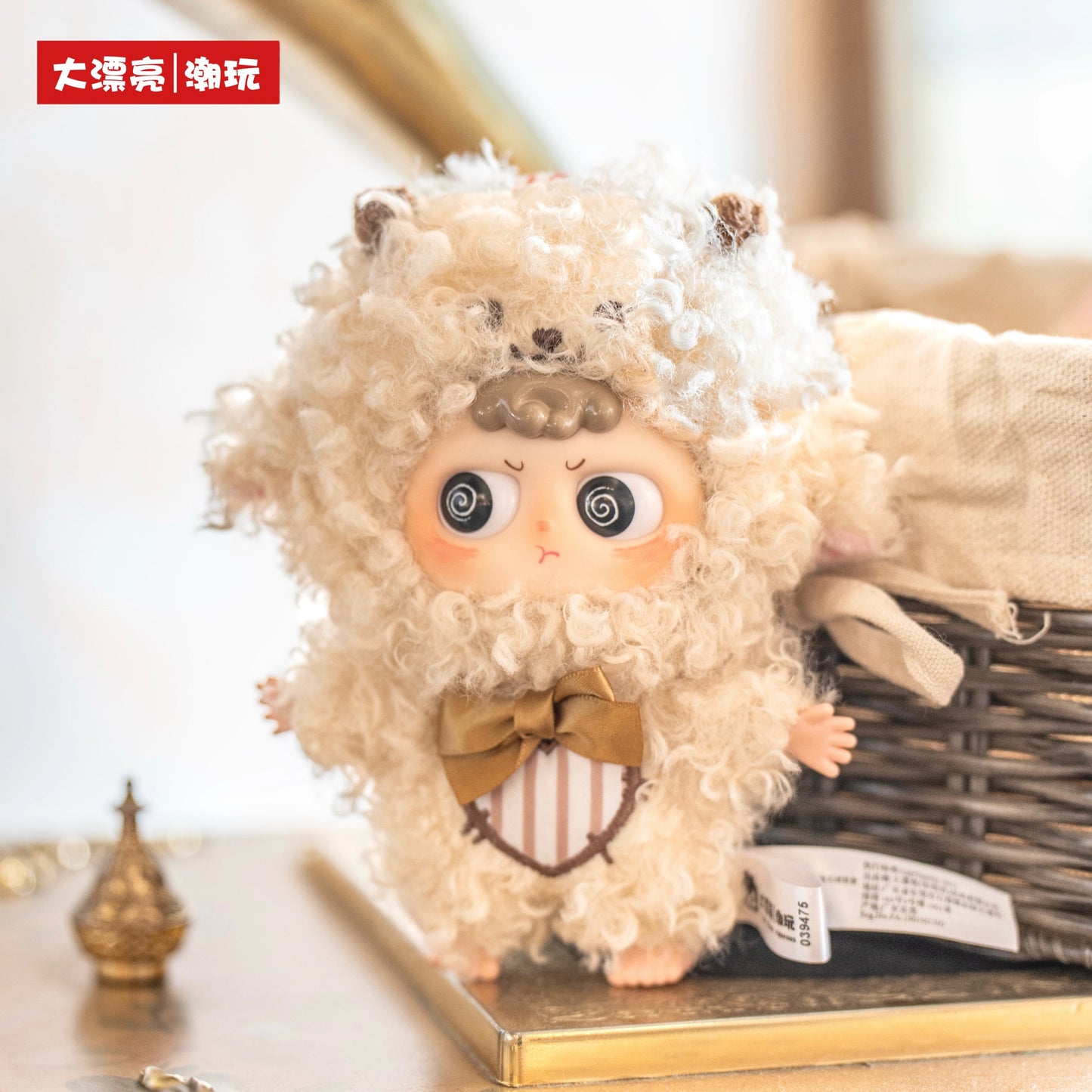 【T241】Heyme-Lovely Me Plush Blind Box