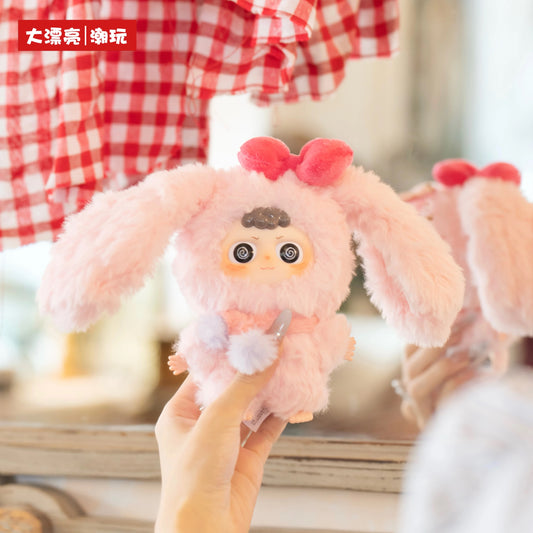 【T241】Heyme-Lovely Me Plush Blind Box