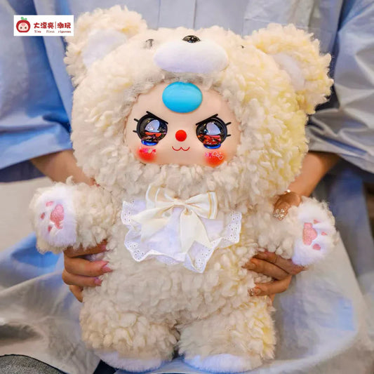 【T056】Baby Three 400%- V4 Sweet Baby Plush Blind Box