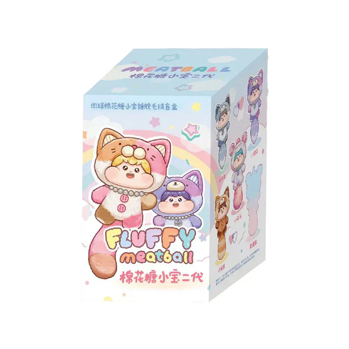 【T027】Fluffy Meatball Series 2 Plush Dolls