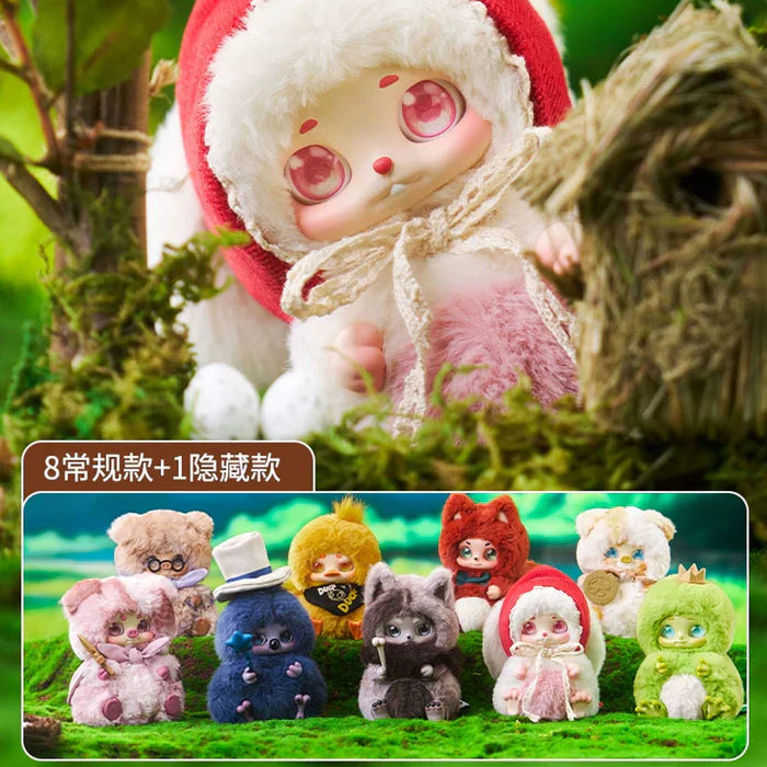 【T051】Cino Baby Forest Adventure Series Plush Blind Box