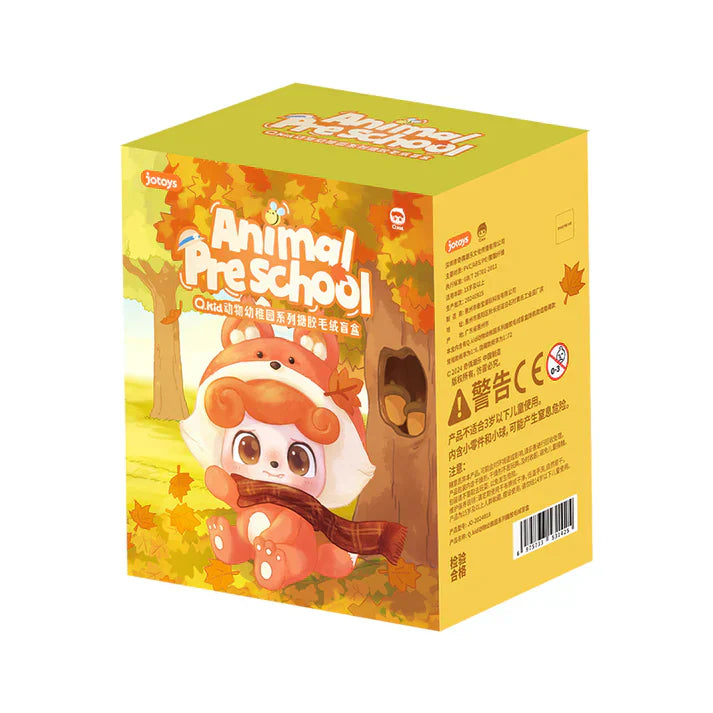 【T043】Q.Kid Animal Preschool Series Plush Dolls