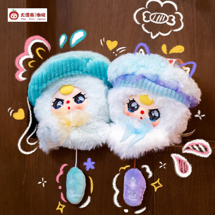 【T102】Baby Three Sunny Baby Series Plush Limited Edition Dolls