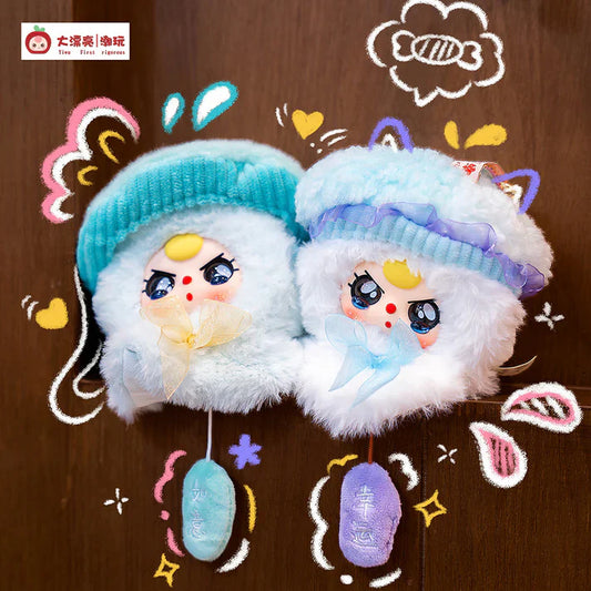 【T102】Baby Three Sunny Baby Series Plush Limited Edition Dolls