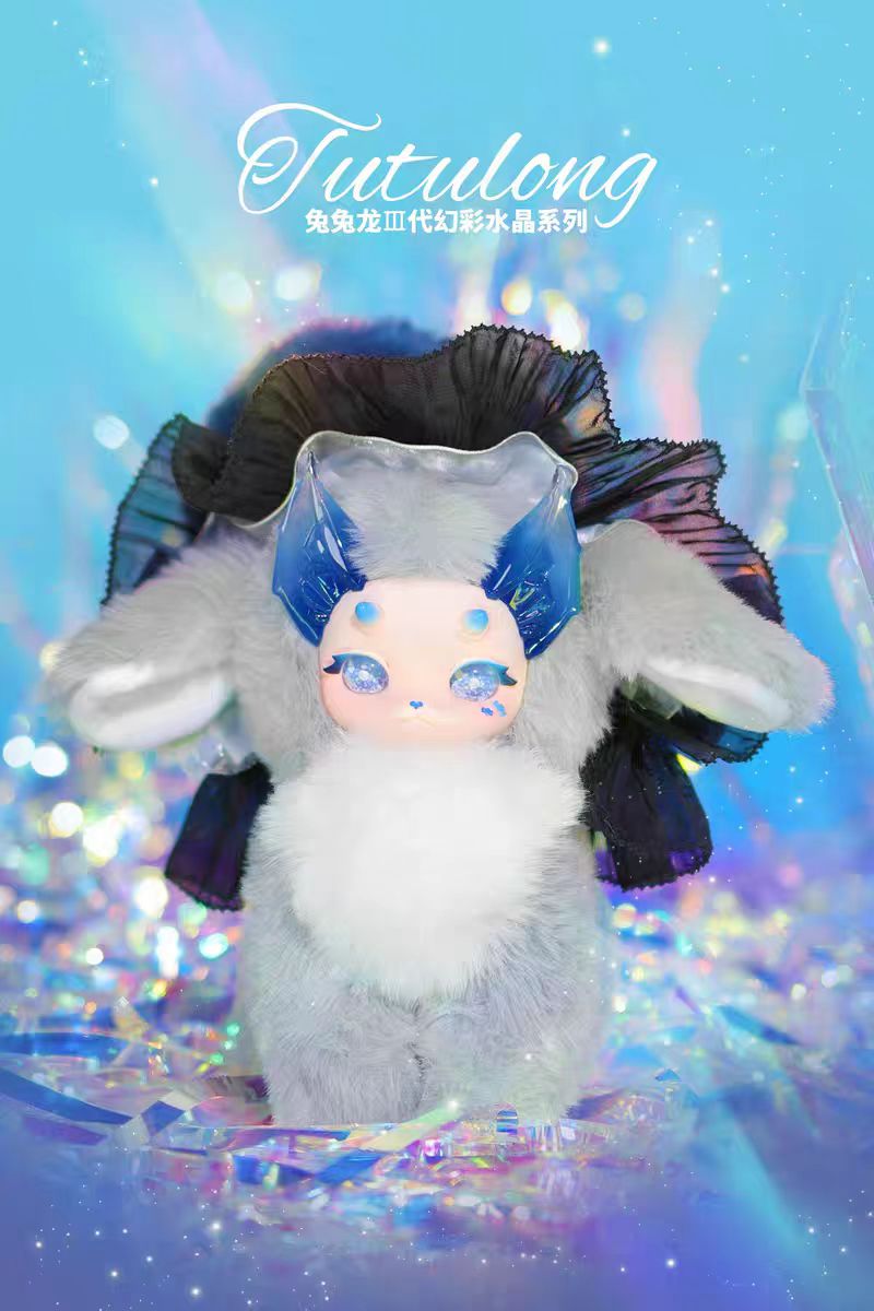 【T114】Tutulong Fantasy Creature Colorful Crystal Series Blind Box