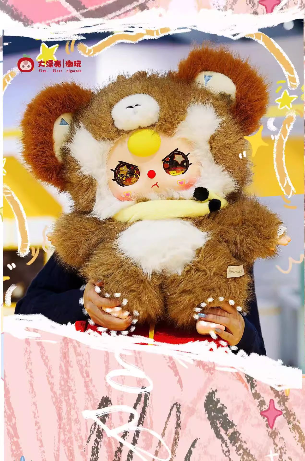 【T120】Baby Three 800% Artificial Intelligence Plush toy doll