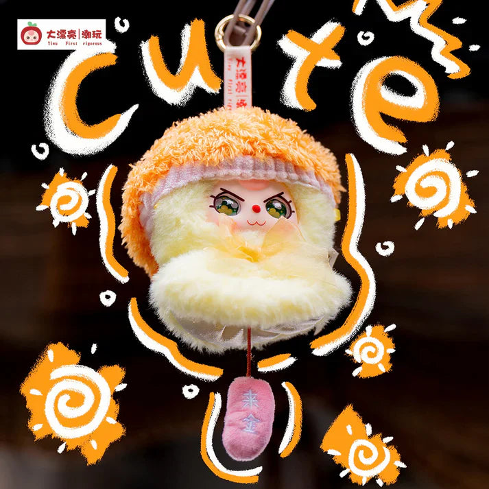 【T102】Baby Three Sunny Baby Series Plush Limited Edition Dolls