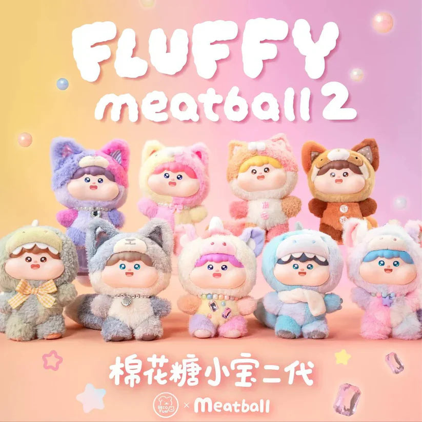【T027】Fluffy Meatball Series 2 Plush Dolls
