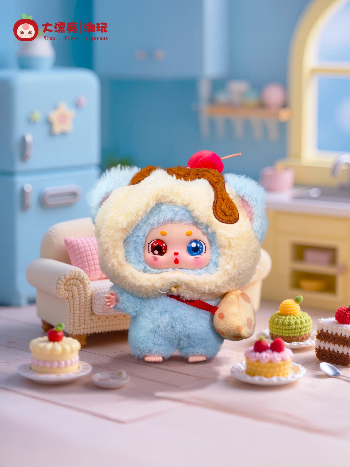 【T172】Little Chubby Bean What Should l Eat Today Series Plush Blind Box