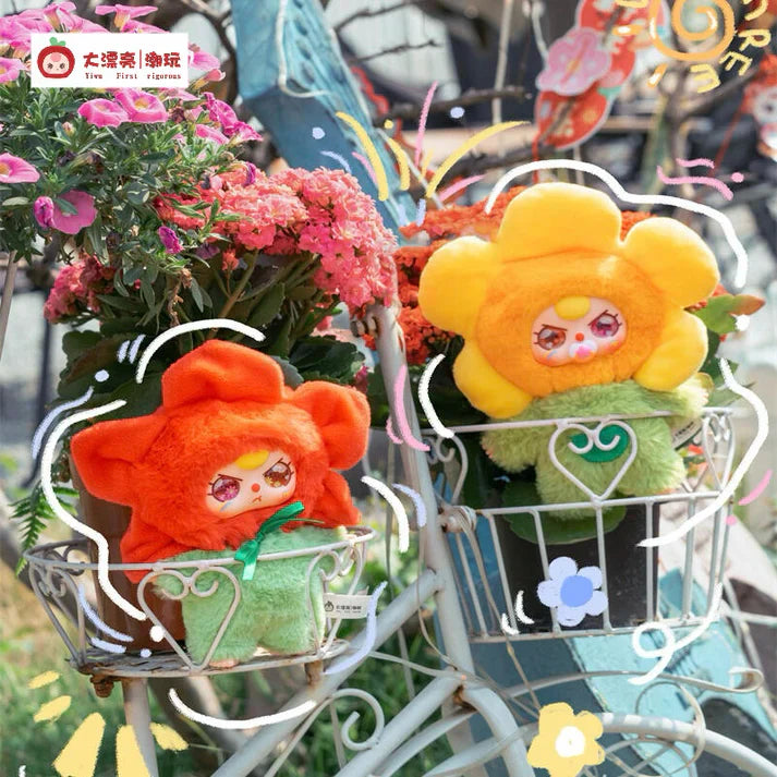 【T138】Baby Three Where is Spring Series Plush Dolls