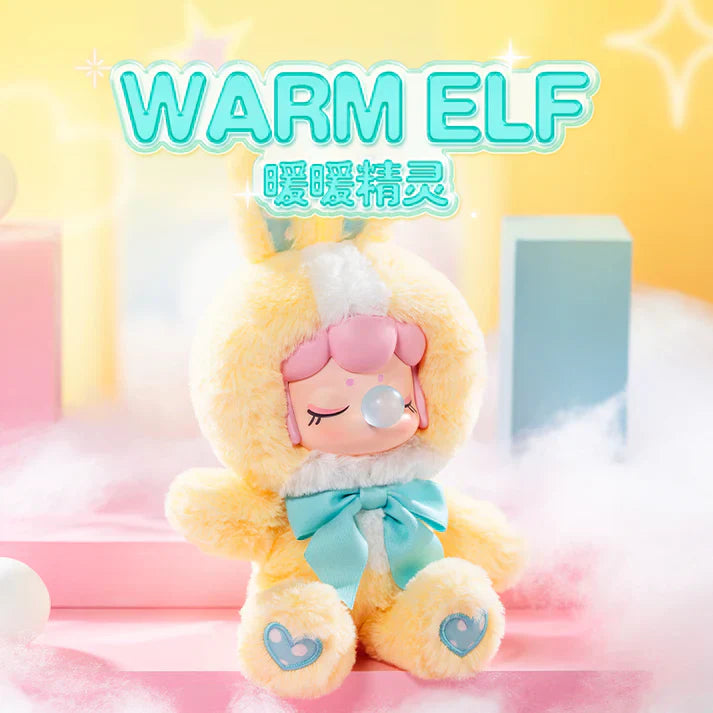 【T057】Nanci Shining Bunny Series Plush Dolls