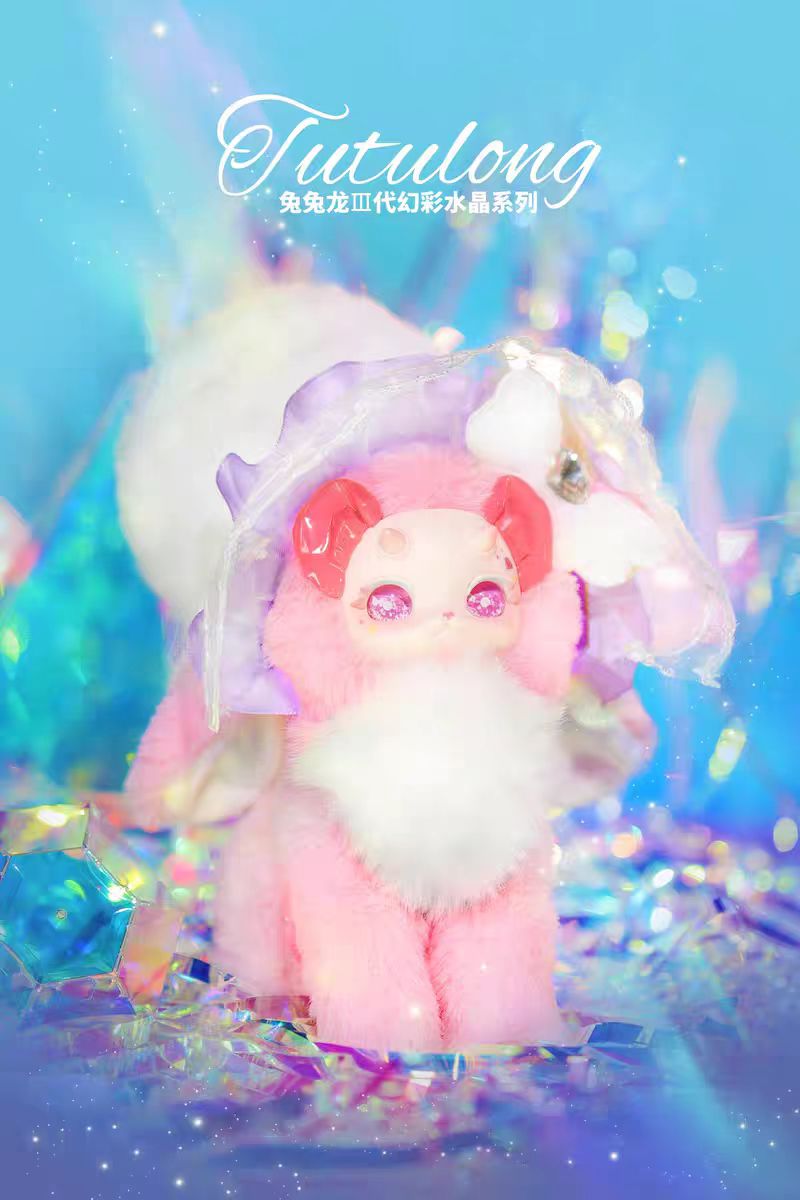 【T114】Tutulong Fantasy Creature Colorful Crystal Series Blind Box