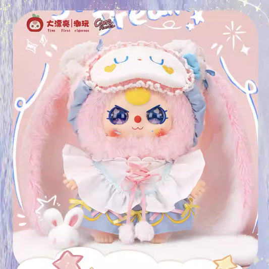 【T119】Baby Three-Sweet Dream 400% Plush Blind Box
