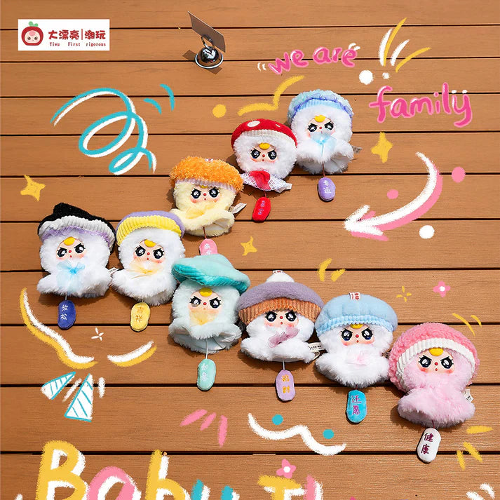 【T102】Baby Three Sunny Baby Series Plush Limited Edition Dolls