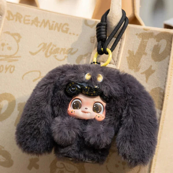 【T052】QKid Emotional Hairy Monsters Series Pendant Blind Box