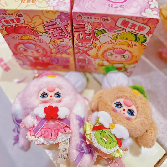 【T155】Q-Baby three wuhan limited editeion plush