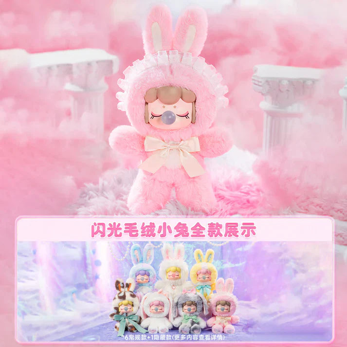 【T057】Nanci Shining Bunny Series Plush Dolls