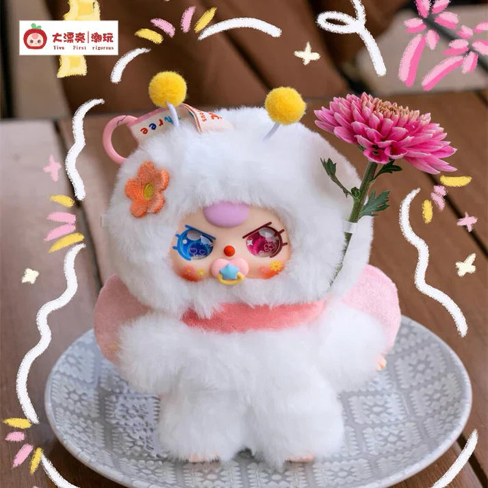 【T138】Baby Three Where is Spring Series Plush Dolls