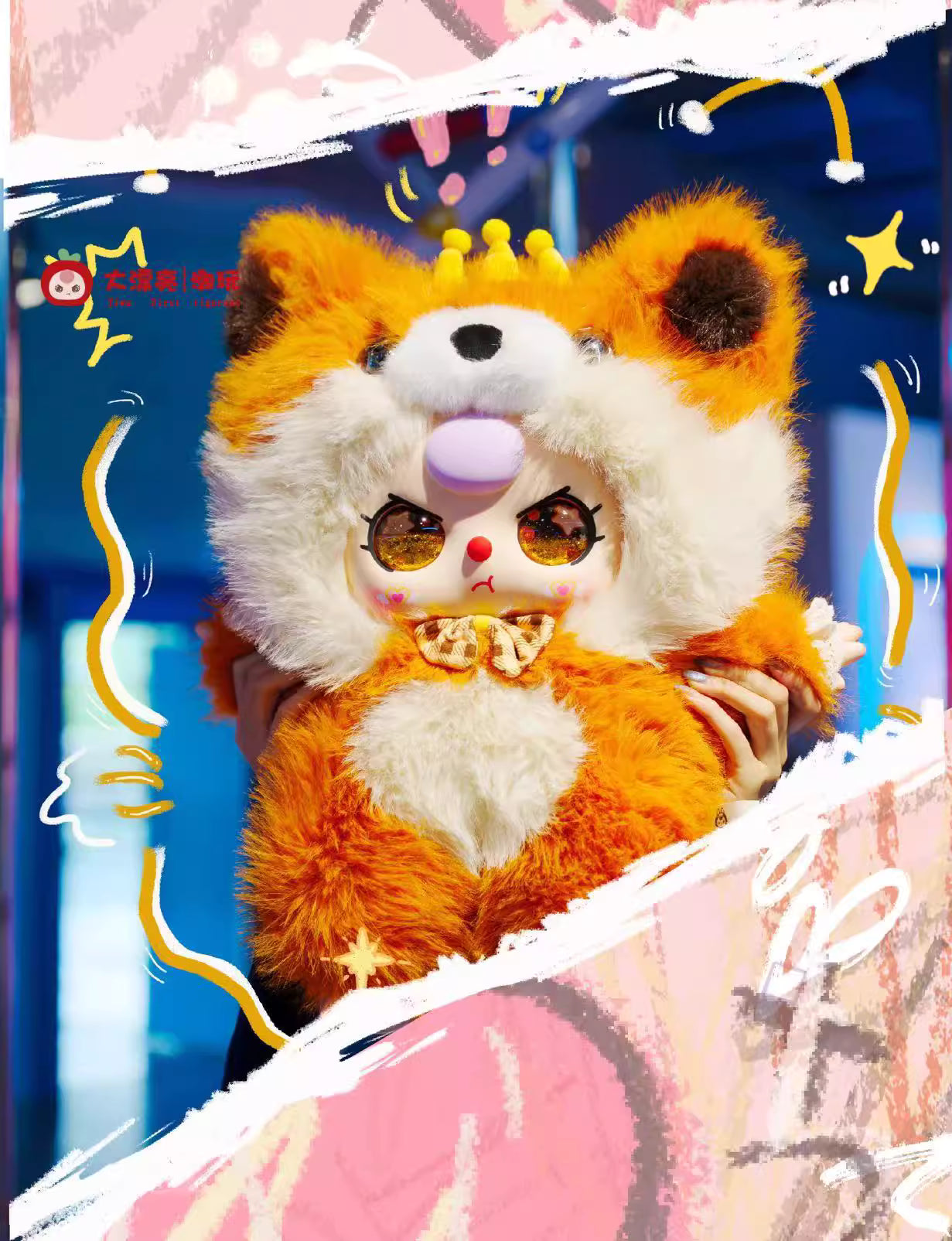 【T120】Baby Three 800% Artificial Intelligence Plush toy doll