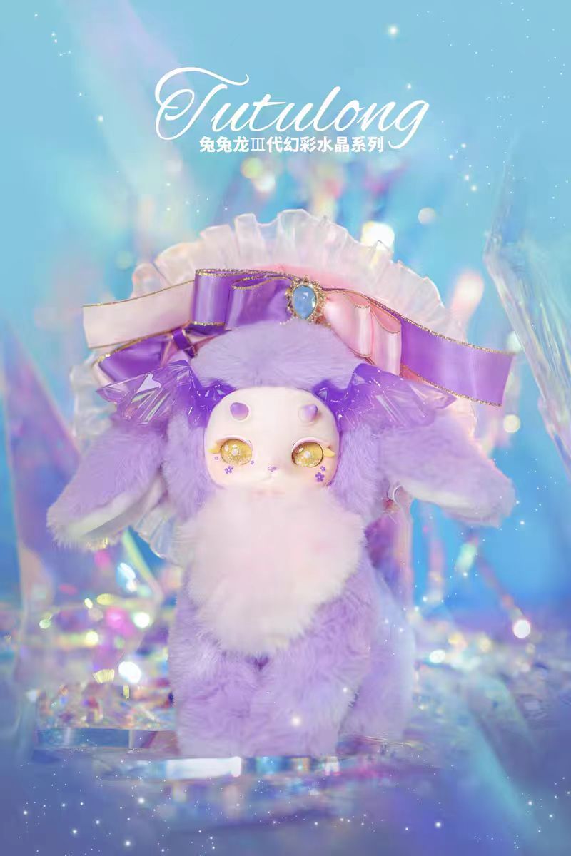 【T114】Tutulong Fantasy Creature Colorful Crystal Series Blind Box