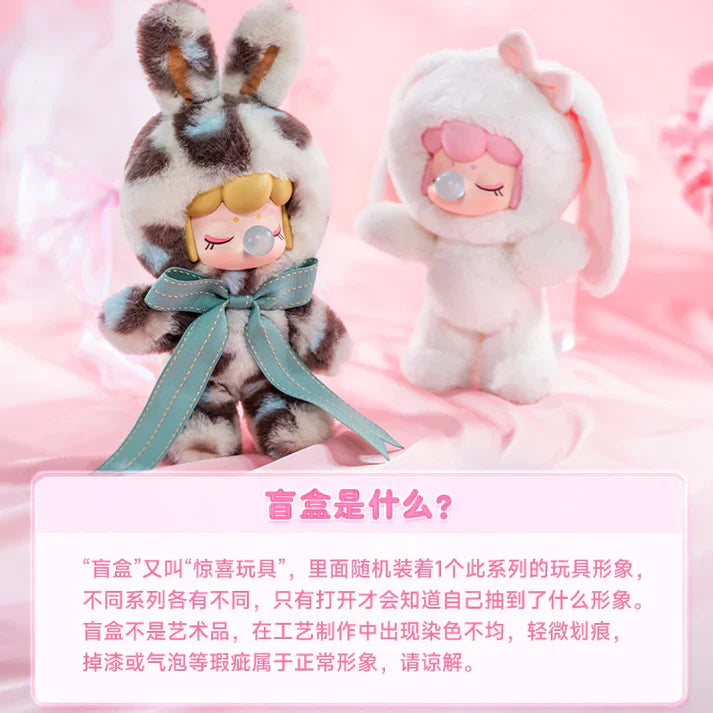 【T057】Nanci Shining Bunny Series Plush Dolls