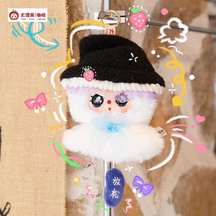 【T102】Baby Three Sunny Baby Series Plush Limited Edition Dolls