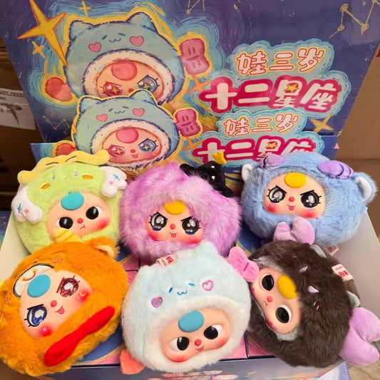 【T082】Baby Three Twelve Constellations Blind Box