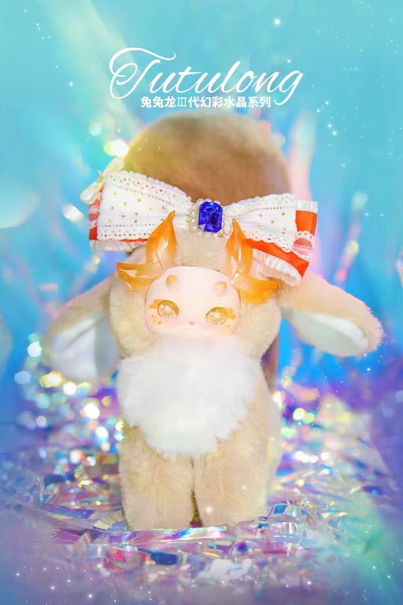 【T114】Tutulong Fantasy Creature Colorful Crystal Series Blind Box