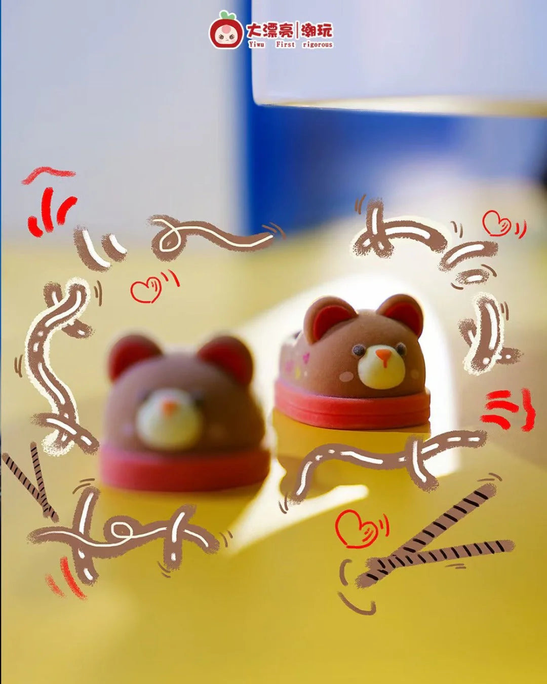 【T113】Baby Three-400% Baby Shoes Blind Bag