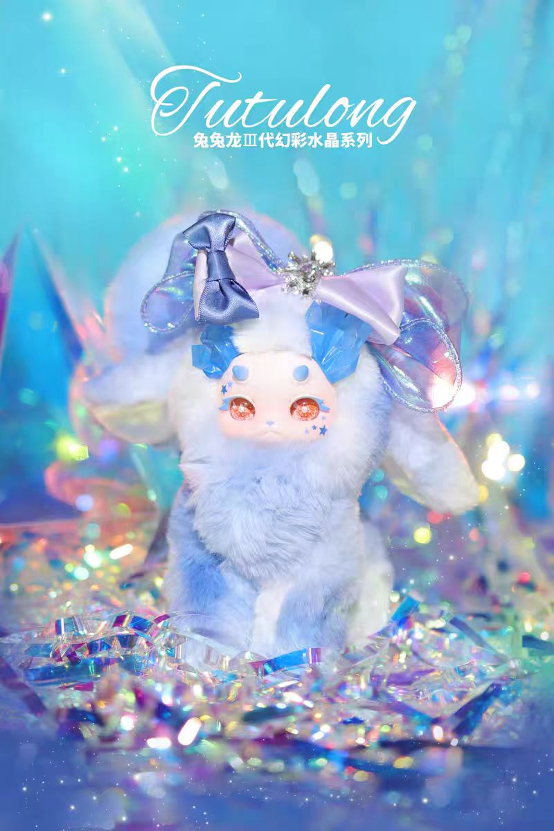 【T114】Tutulong Fantasy Creature Colorful Crystal Series Blind Box