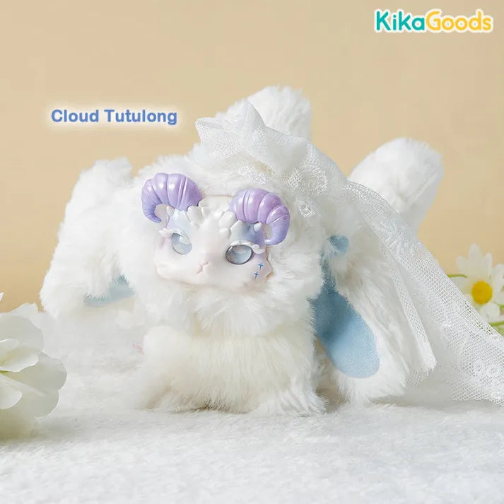 【T028】Tutulong Fantasy Forest Tea Party Series Plush Blind Box