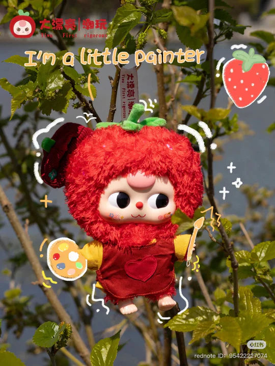 【T067】Baby Three Professional Dreamer Plush Blind Box