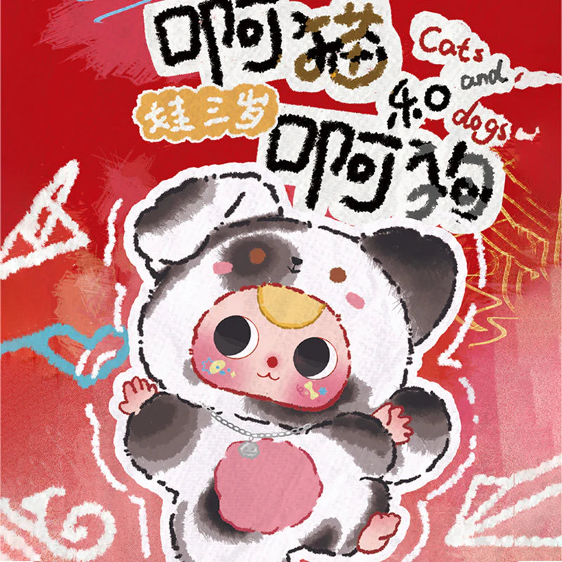 【T066】baby three - the plush blind boxes of cat and dog