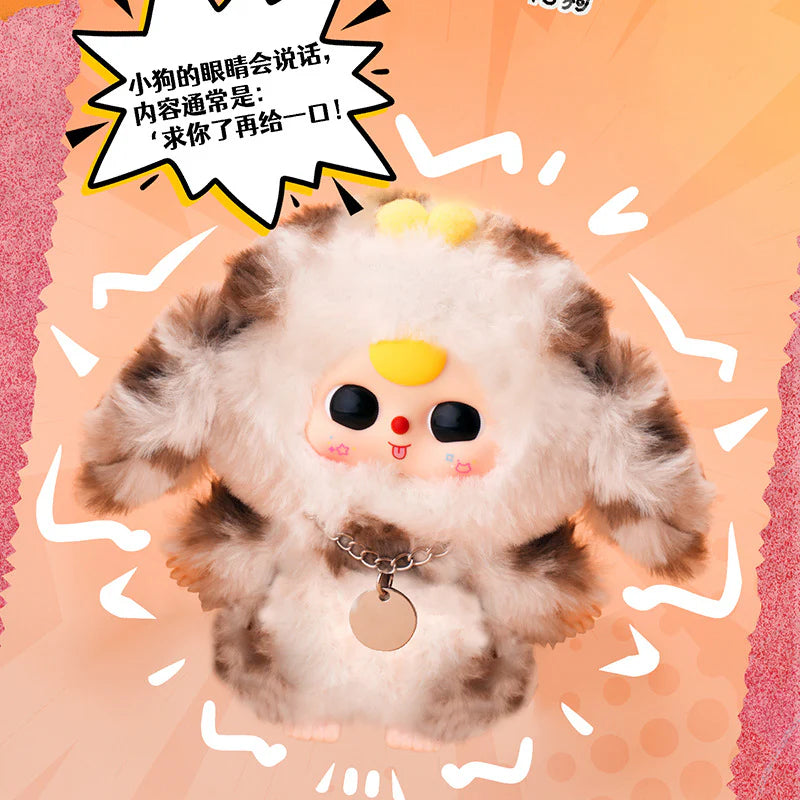 【T066】baby three - the plush blind boxes of cat and dog