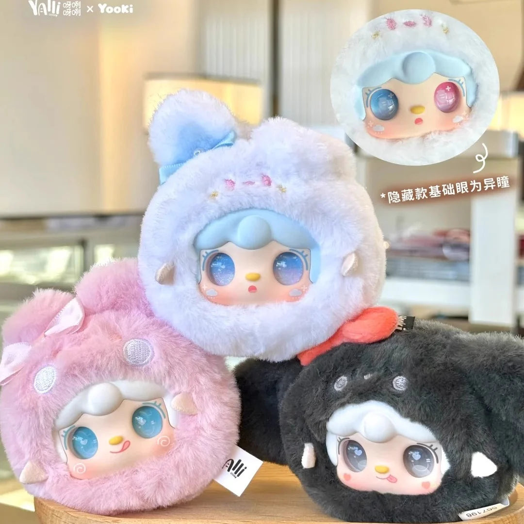 【T162】yooki plush blind box - Cutely Rabbit