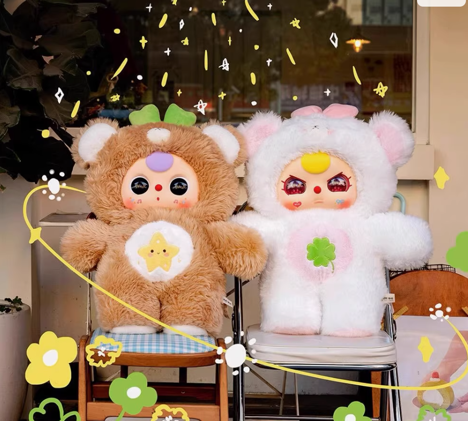 【T077】Baby three Docile Little Bear 1000%+400%