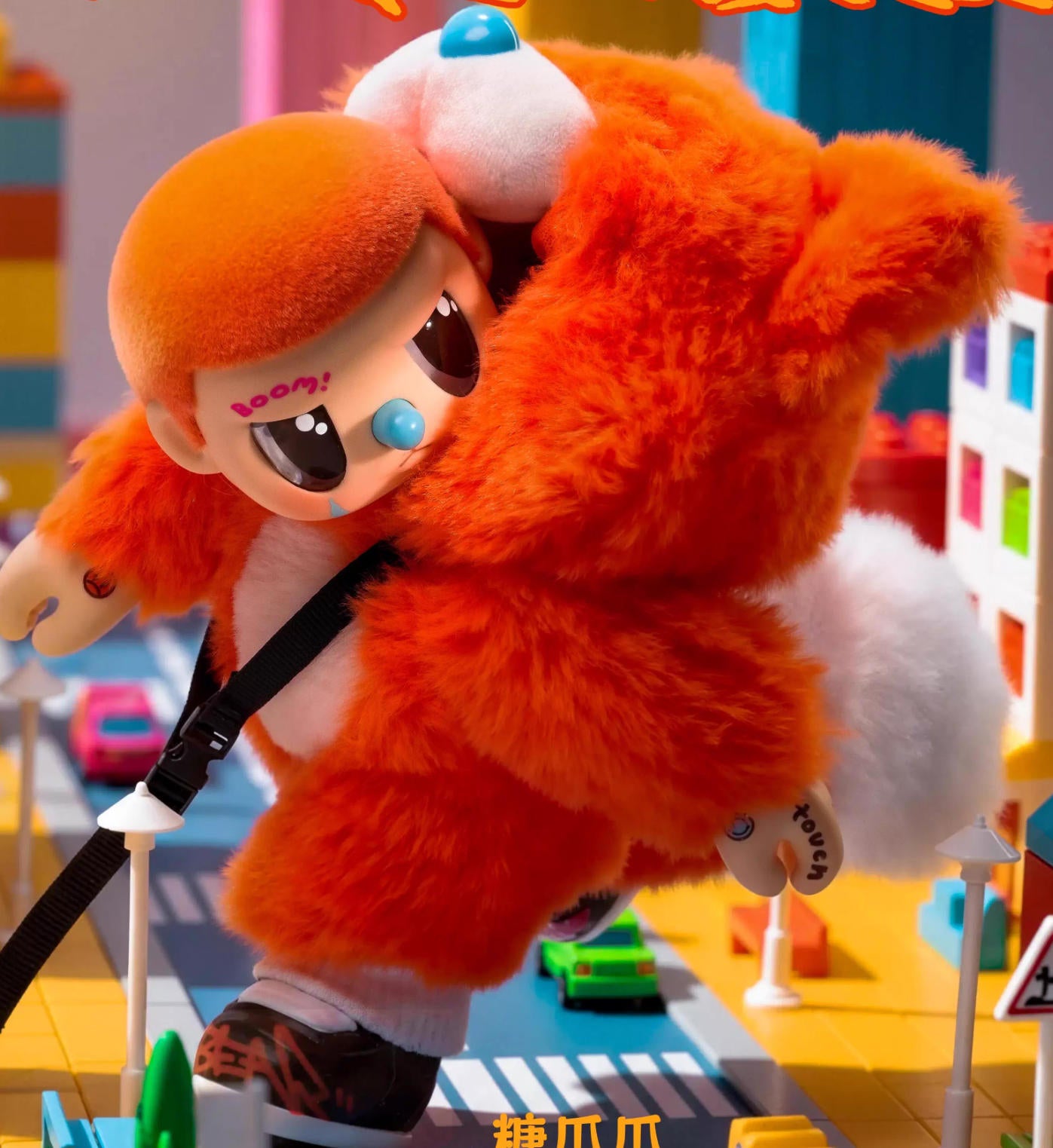 【T240】REBEL BEAR find A bag series Vinyl Plush Blind Box