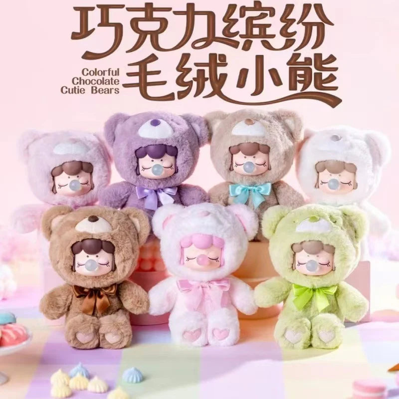 【T021】Nanci Chocolate Colorful Bear Series Plush Dolls