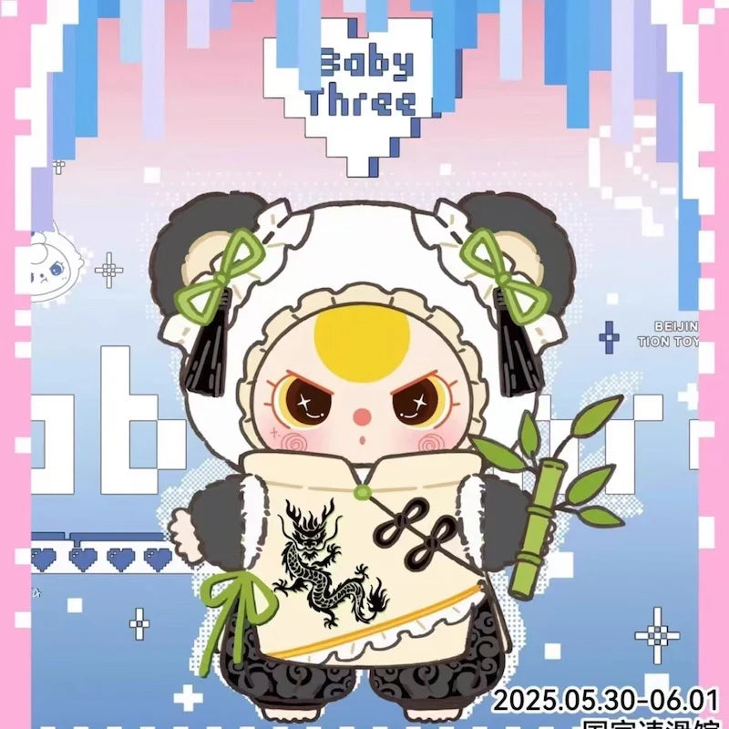 【T048】Baby Three 400%- Beijing Limited General Plush Blind Box