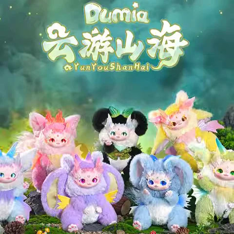 【T002】DUMIA Cloud Mountain  Sea Series Plush Blind Box