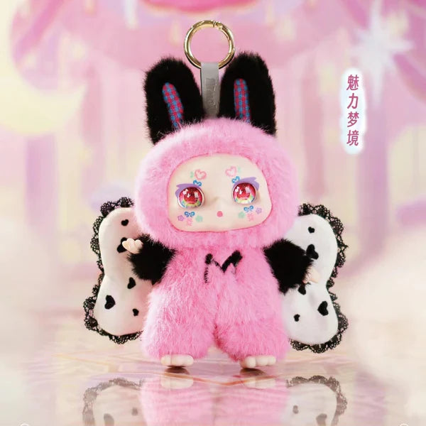 【T006】KIMMON-Dream Maker Plush Blind Box