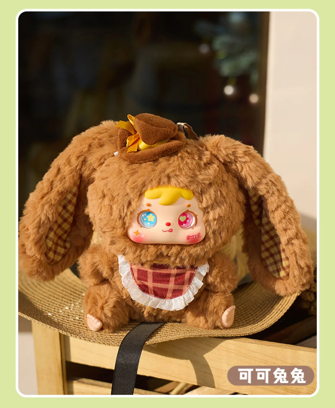 【T184】Samuel Little Rabbit Big Family Plush Blind Box