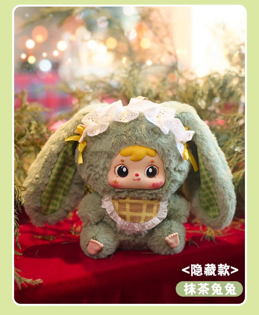 【T184】Samuel Little Rabbit Big Family Plush Blind Box