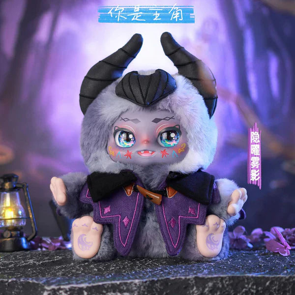 【T015】KIMMON You Are The Protagonist Series Plush Blind Box