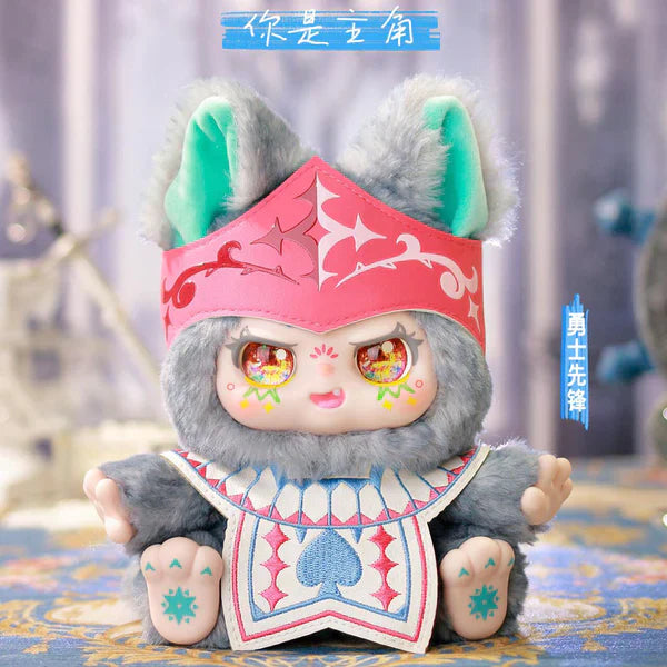 【T015】KIMMON You Are The Protagonist Series Plush Blind Box